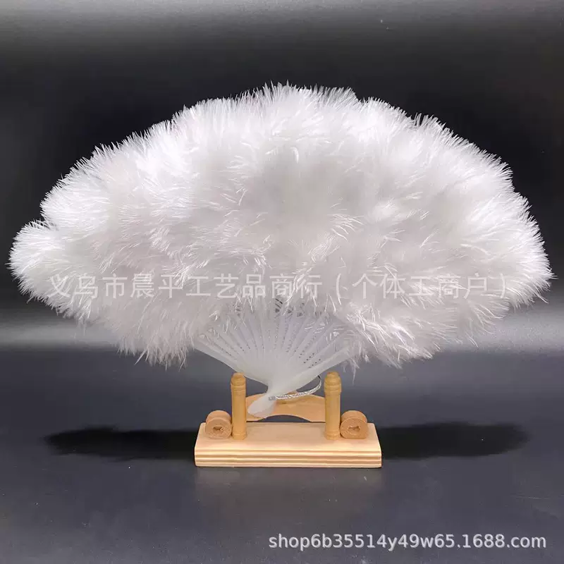 16-piece feather fan, costume shooting, cheongsam catwalk show, bridal accessories, ball square stage performance props