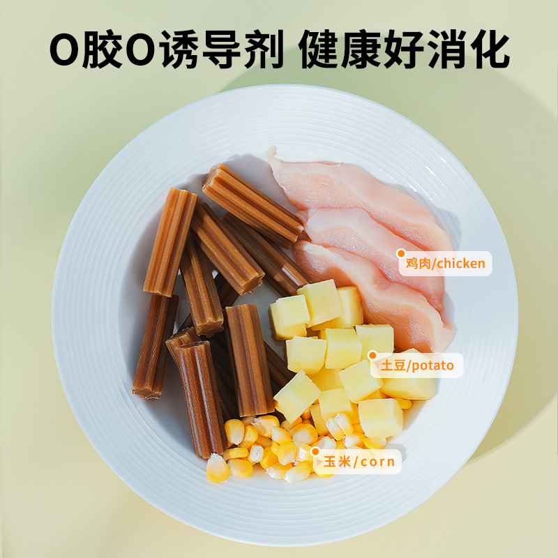 Bocadillos para mascotas, palitos de fragancia bucal, palitos molinos para perros, huesos de limpieza, mordeduras, resistentes al desgaste, bocadillos para perros al por mayor 220g enlatados