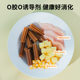 Pet snacks mouth fragrance stick dog grinding stick tooth cleaning bone bite-resistant wear-resistant dog snacks wholesale 220g canned
