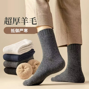 ����ū��ë�m����ʿ�ﶬ����ů�|�������L�m�ӽq�Ӻ�ëȦ��Ͳ�mŮ