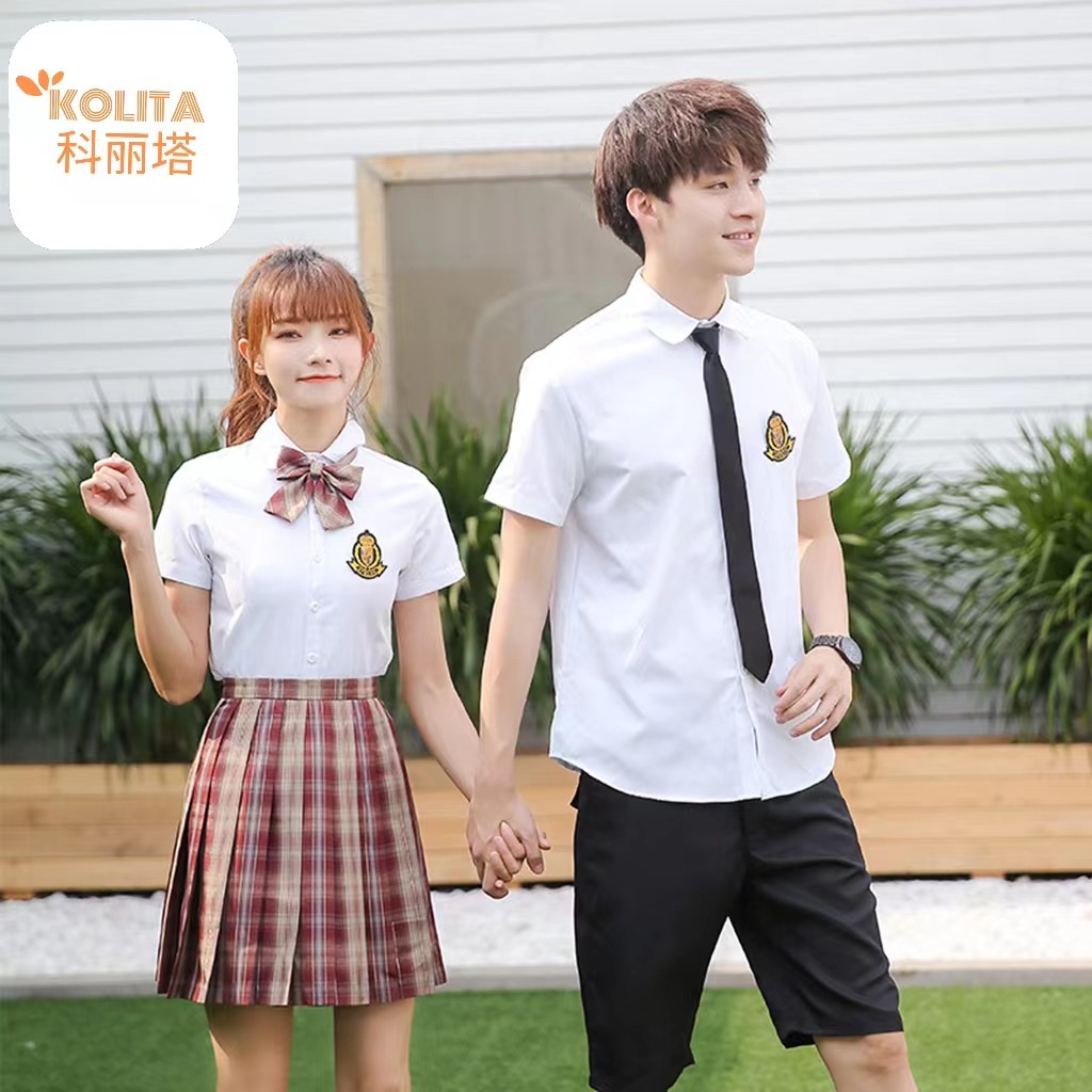 中学生校服夏季短袖衬衫套装青少年班服幼师服装表演服JK格子裙