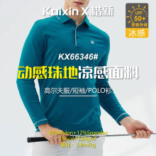 �\���Ӹ�������� ���������ٸ�160g�ߏ��̄�͸��POLO���W�۲���