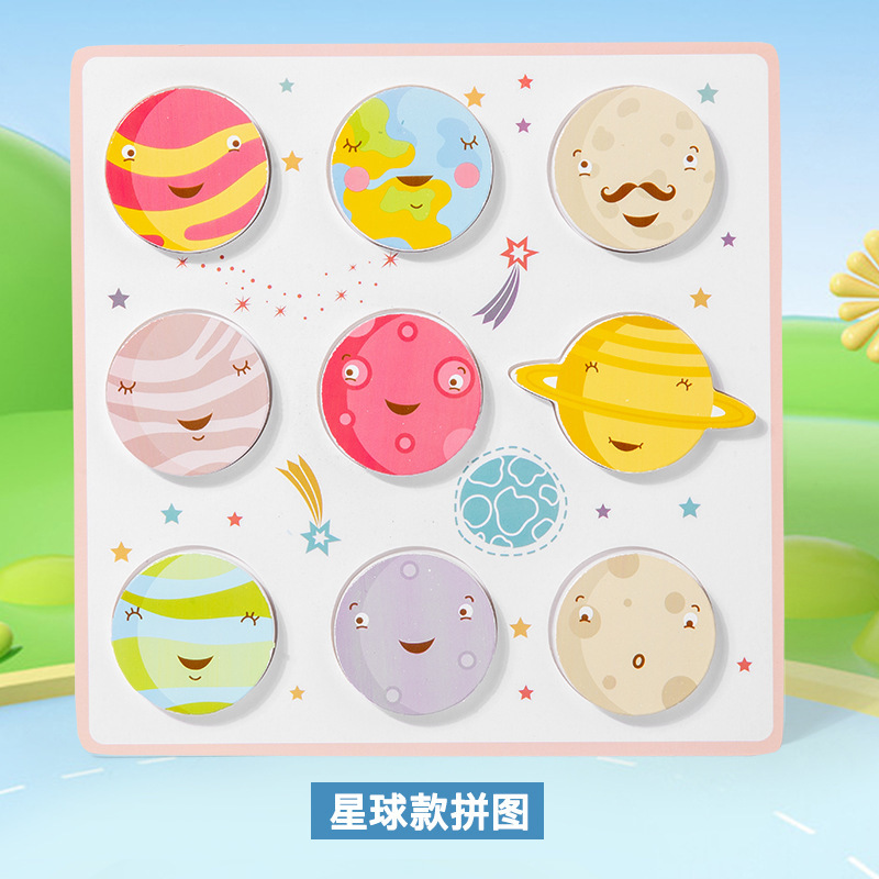 Rompecabezas grande de madera para niños forma de bebé tráfico animal fruta rompecabezas cognitivo educación temprana juguetes educativos al por mayor