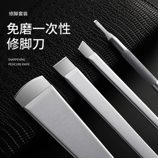 �P�����_һ���Ե�Ƭ���ܼ������Һ�ָ����Ƥ���ל�Ƕ���׌��I���_