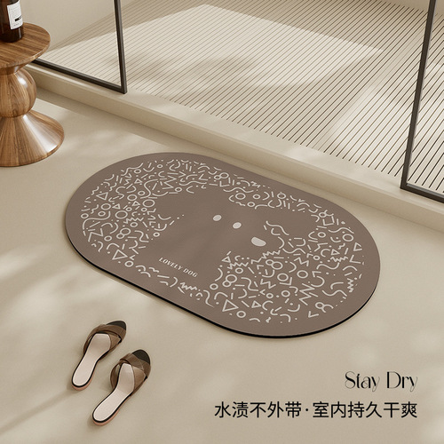 [Upgraded to 4th generation] Cute technical leather bathroom floor mats are water-absorbent, non-slip, wipeable and washable bathroom floor mats