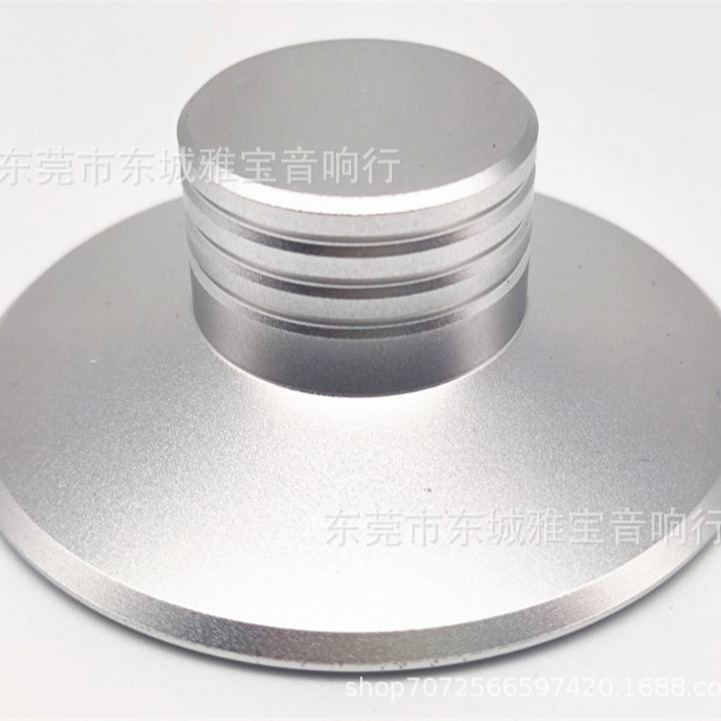 GH LP reproductor de vinilo cabeza de disco aguja disco de amortiguación de presión