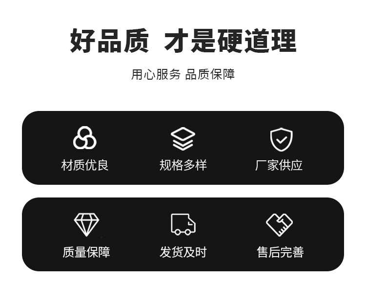 详情页_02.jpg