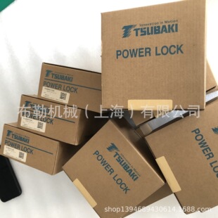 TSUBAKI�ձ������q��PL048X070KE/PL050X072KE/PL055X077KEÛ�o��