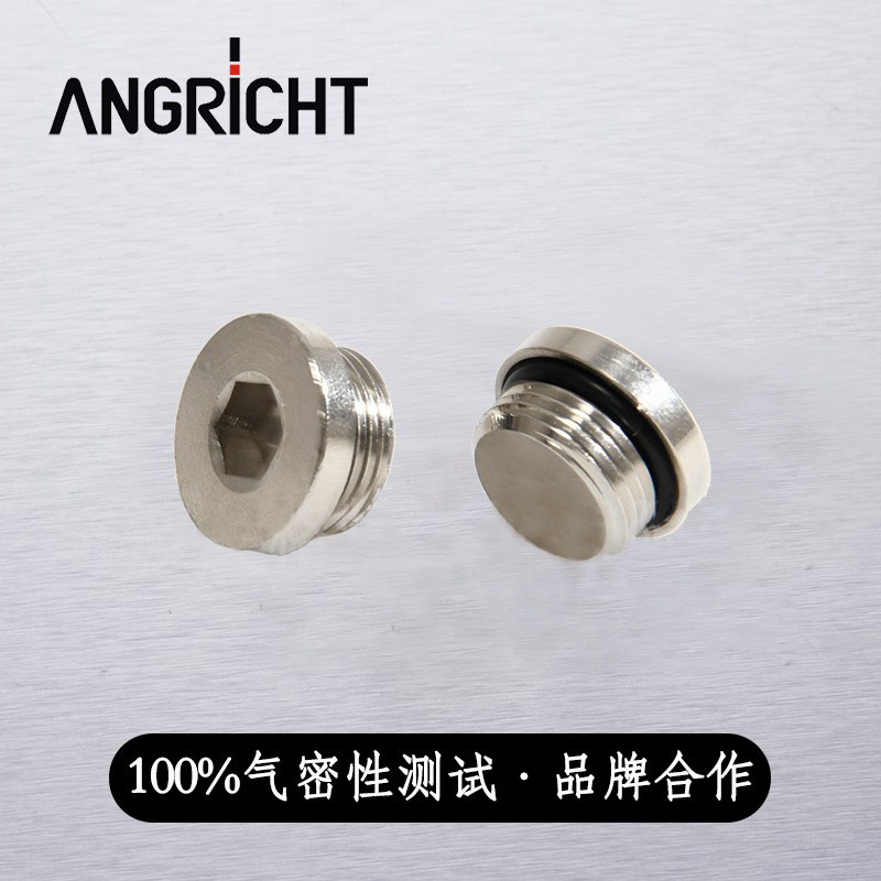 气动接头内六角法兰带边堵头金属过渡接头全铜镀镍直通转换接头