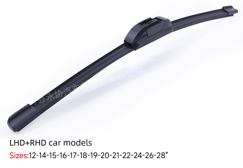 Factory Direct Sales, In-Stock Universal Wiper Blades, Second-Generation Boneless Wipers, U-Shaped Hook Wiper Blades, Front Window Wipers