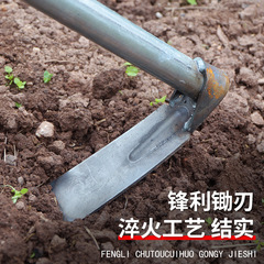 農用種菜除草鋤頭錳鋼家用小鋤頭庭院盆栽種花鬆土平頭鋤兩用鋤
