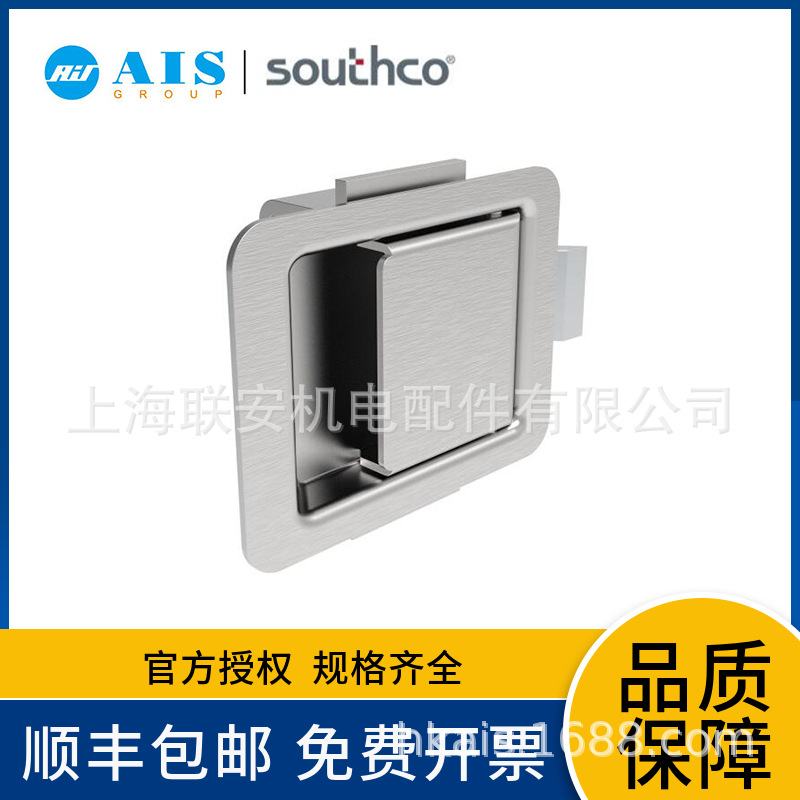 SOUTHCO բ������, С��, �����, ���ۻ���, ĥɰ ������64-11-3