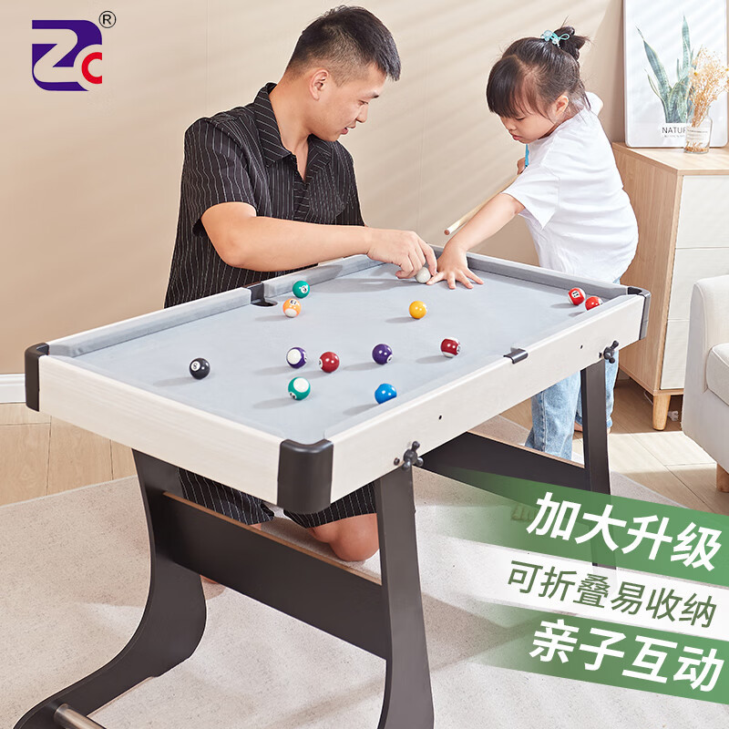 折叠台球桌游戏桌游戏台室内外游乐设施设备亲子互动儿童运动玩具