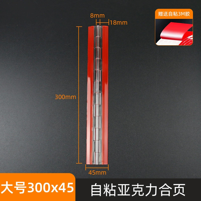 bisagra transparente acrílica sin agujeros autoadhesivo engrosado bisagra de puerta de vidrio velcro plegable