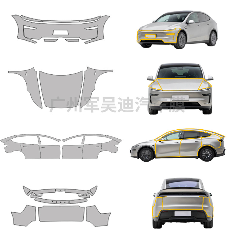 Suitable for Tesla Model Y L 2025, pre-cut TPU transparent matte car protective film with self-healing properties