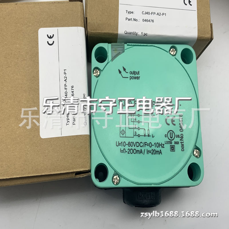 全新方形传感器CJ40-FP-A2-P1 CJ40-FP-A0-P1 接近开关 质保一年
