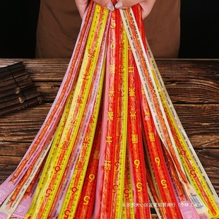 ���Lһ�������l��ţ������90����f��ʳ����С�ԃ��rͯ��ţ�����l