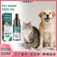 Yegbong Pet Конопляное масло для собак и кошек снимает боль, улучшает телосложение, снимает стресс, анорексия Эфирное масло