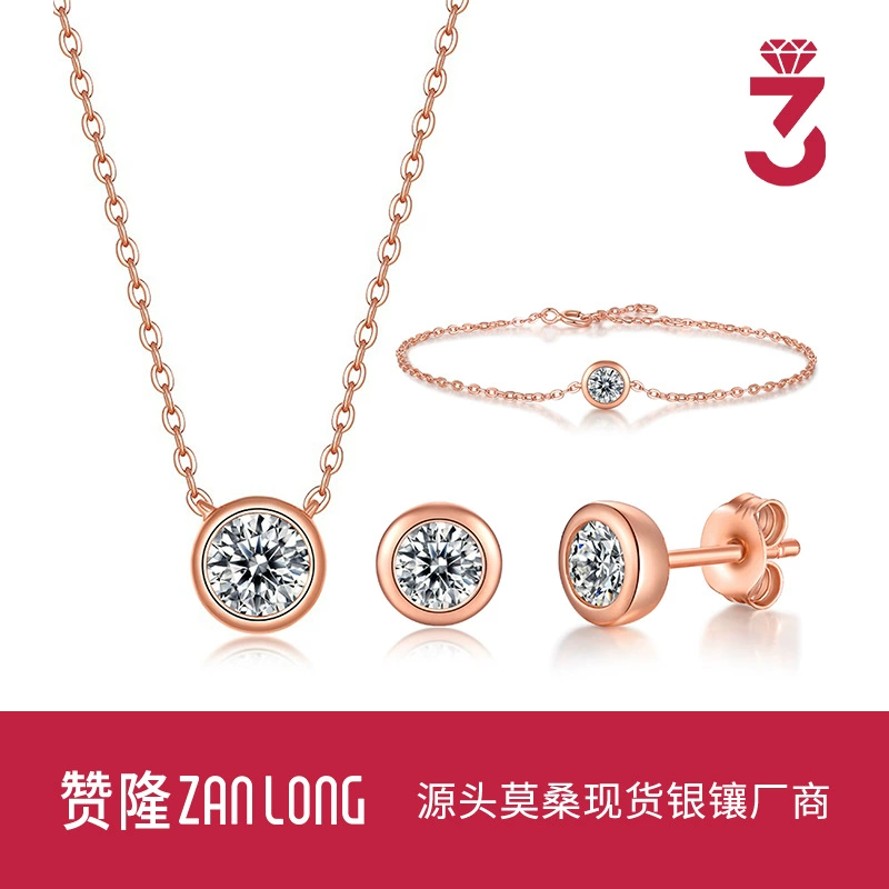 Суперпроизводительная партия Xiaohongshu Douyin, горячая распродажа в прямом эфире, ожерелье-пузырь, S925, стерлинговое серебро, инкрустация муассанитом, набор из трех предметов