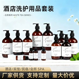 一次性牙刷;一次性拖鞋;一次性洗沐漱