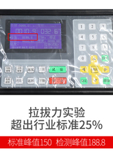 sns�������PU��ͨ���ٽ�ͷ��ѹ������ͨ�Խ�ͷ�侶��ѹ���ֱͨ