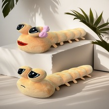 �羳��Ʒ�ҵČ������������ Alien POU Plush �Α���߅ë�q����