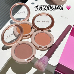 HERORANGE 低彩度単色チークパレット、自然な発色で長持ち、落ちにくい、シェーディングと輪郭を整えるオールインワンパレット