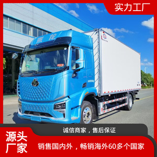 6.8�ׇ�������������ر���܇ ʳƷ���r�߲��i���\ݔ܇����