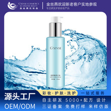 ˮ�����һ����̑BˮһĨ��ˮ��ˬ�aˮ�������wˬ�wˮOEM�ӹ�