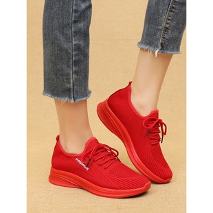 Women's Shoes, Mother's Shoes, Soft Soles for Work, Black Work Shoes, Old Beijing Cloth Shoes, Women's Non-Slip Walking Shoes, Flats