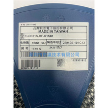 JAE FI-RE51S-HF-R1500 ������/�������B����