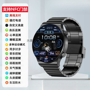 �A�����¿�watch10�����ֱ��{��ͨԒ����Ѫ��NFC֧�������\���ֱ�