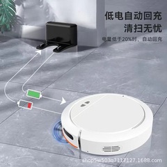 国境を越えた配送、インテリジェントな掃除ロボット、全自動家庭用掃除、吸引、モップ掛け、音声APP制御による自動充電