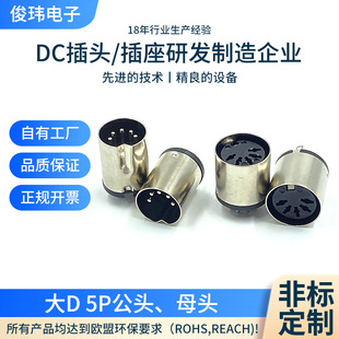 ��D5P���^ĸ�^PIN���^�B�������^����5p���^�B�������ղ��^����