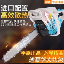 ��ɭ�����������䏷�ľ�5900����С�ͼ����M�ڱ�y�ľ