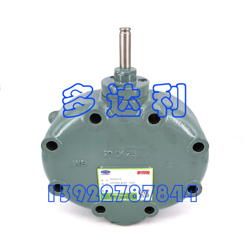 06EA660138 жظ׸ 06E UNLOADING CYLINDER ASY