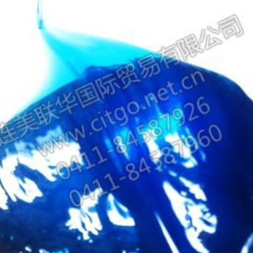 Crytal Blue  ȫϳɸʳƷ֬ ϳɵʳƷ֬