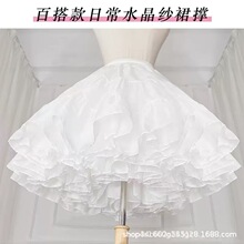 녶��Lolitaȹ��45CM�ճ���35CM�o��ܛ���������rȹ��������ȹ