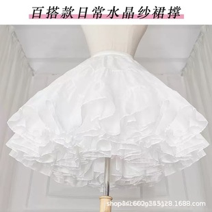 녶��Lolitaȹ��45CM�ճ���35CM�o��ܛ���������rȹ��������ȹ