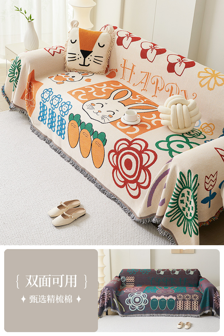 Mini conejo (disponible en ambos lados)