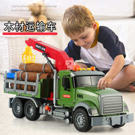 工厂可制作LOGO彩盒农场木材运输车吊车货车儿童玩具车小汽车模型