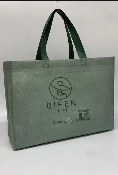 Bag non-woven cloth