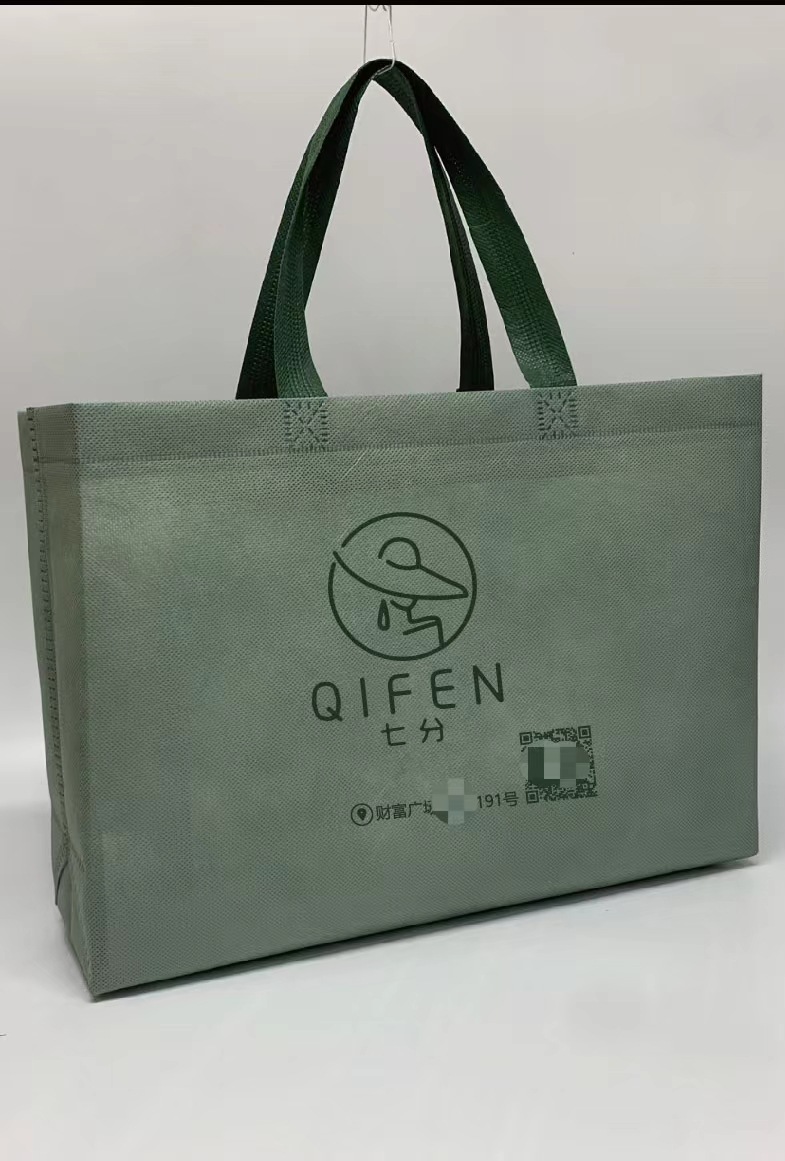 Bean green