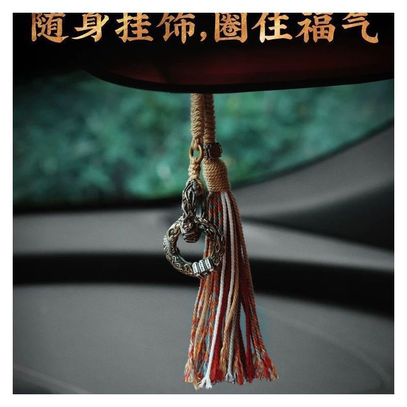Wu Dao シリーズ Tianji Qiankun サークルペンダントネックレスメンズアクセサリー車のペンダント|undefined