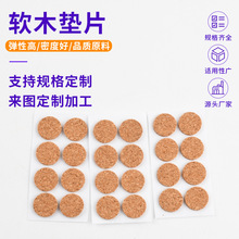 �S��؛Դܛľ�|������ĥ�^������ܛľ�|��늼Ҿ��k��ͨ�ÿ�ܛľ�|