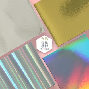 ��ɫ�D�俨��A4�������4K�yɫ�����ֹ�diy�����Ź�