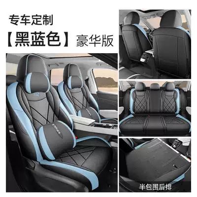 2026 Volkswagen Sagitar L Modelə uyğun (Original) oturacaq örtükləri - black-and-blue-luxury-edition-rear-seat-half-cover-note-the-model-year