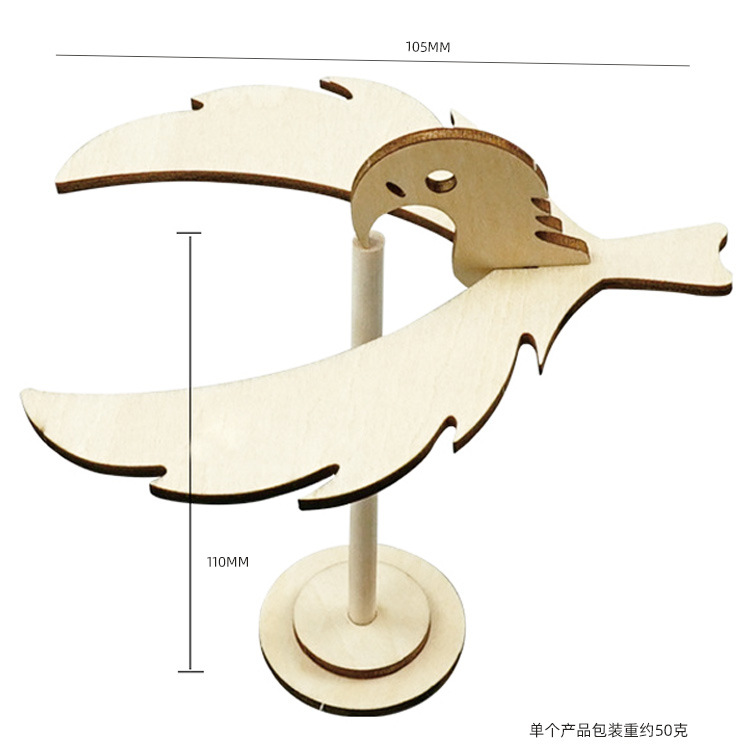 Experimento de ciencia para niños Tecnología pequeña producción hecha a mano DIY estudiantes de escuela primaria ciencia y educación frontera material paquete al por mayor