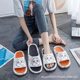2024 summer lovers wear soft bottom slippers women's home indoor bathroom beach outdoor men's slippers manufacturers wholesale