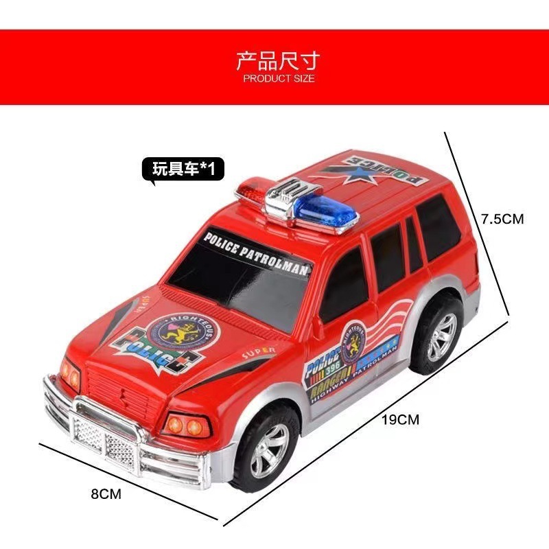 적십자-국가 경찰차